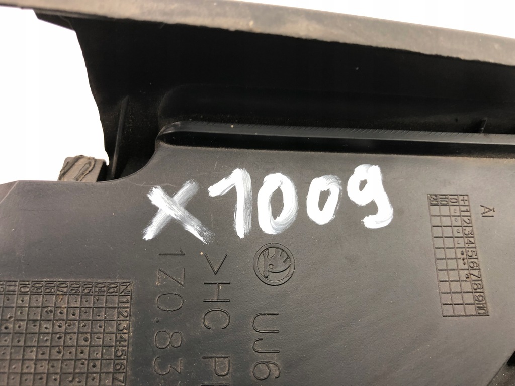 фото №6, Skoda octavia ii защита зеркало правая 1z0837974