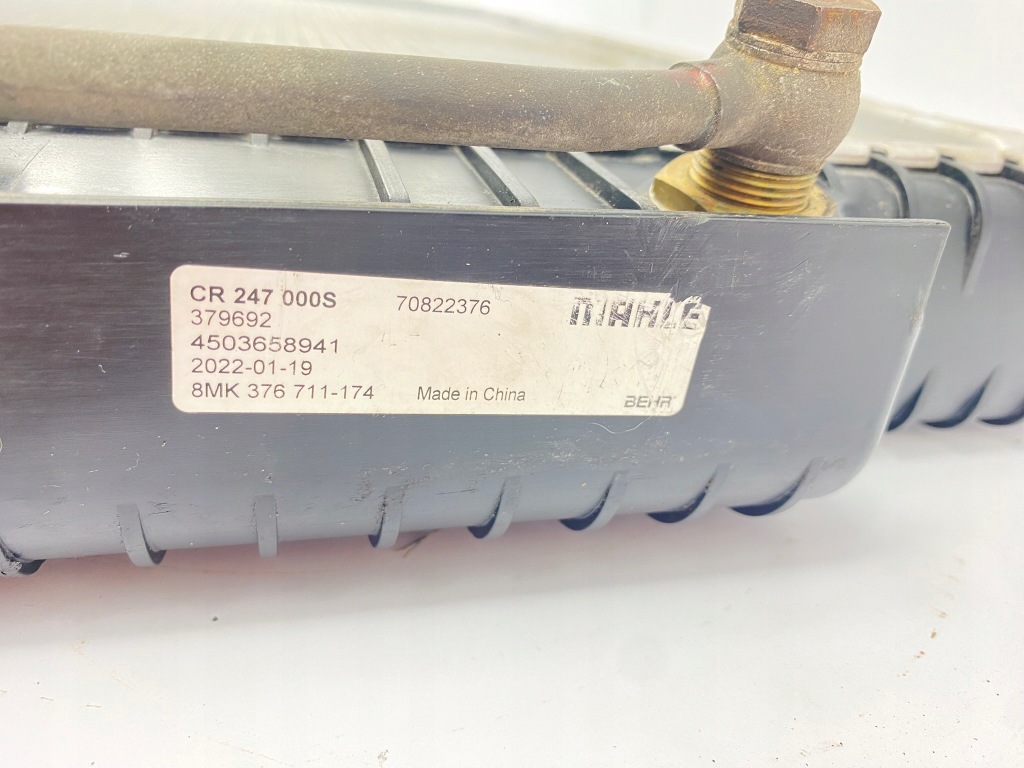 фото №15, Радіатор води mercedes w140 c140 m119 420 500 cr247000s 70822376 379692