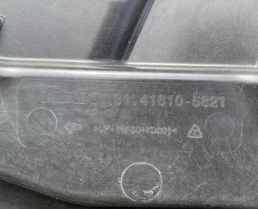 фото №6, Бампер man tgx tg3 81.41610-5821