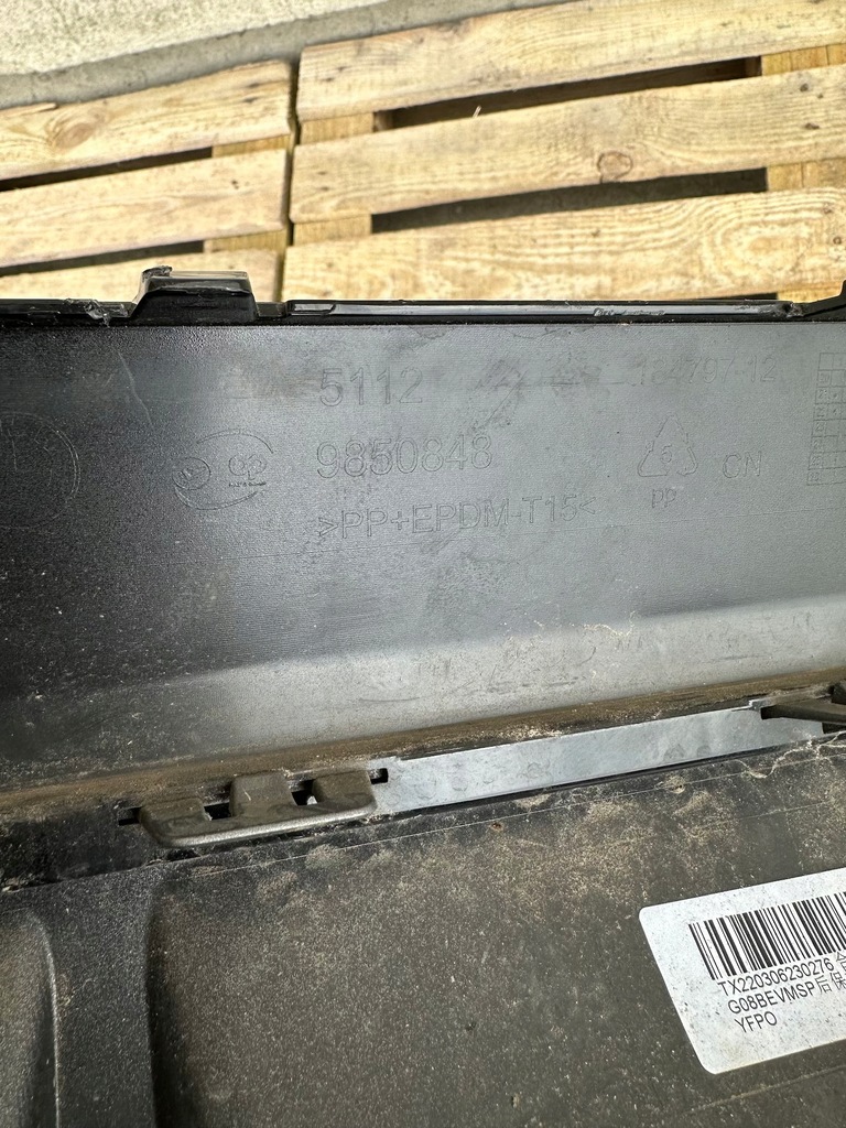 фото №8, Бампер задня задній bmw ix3 g08 lift lci m-pakiet спойлер 9850848 повний