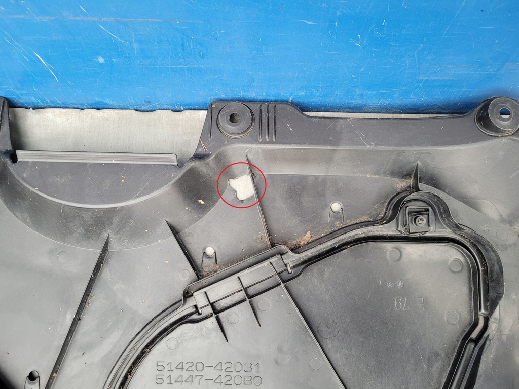 фото №4, Toyota camry 2017 2018 2019 17- защита pod двигатель