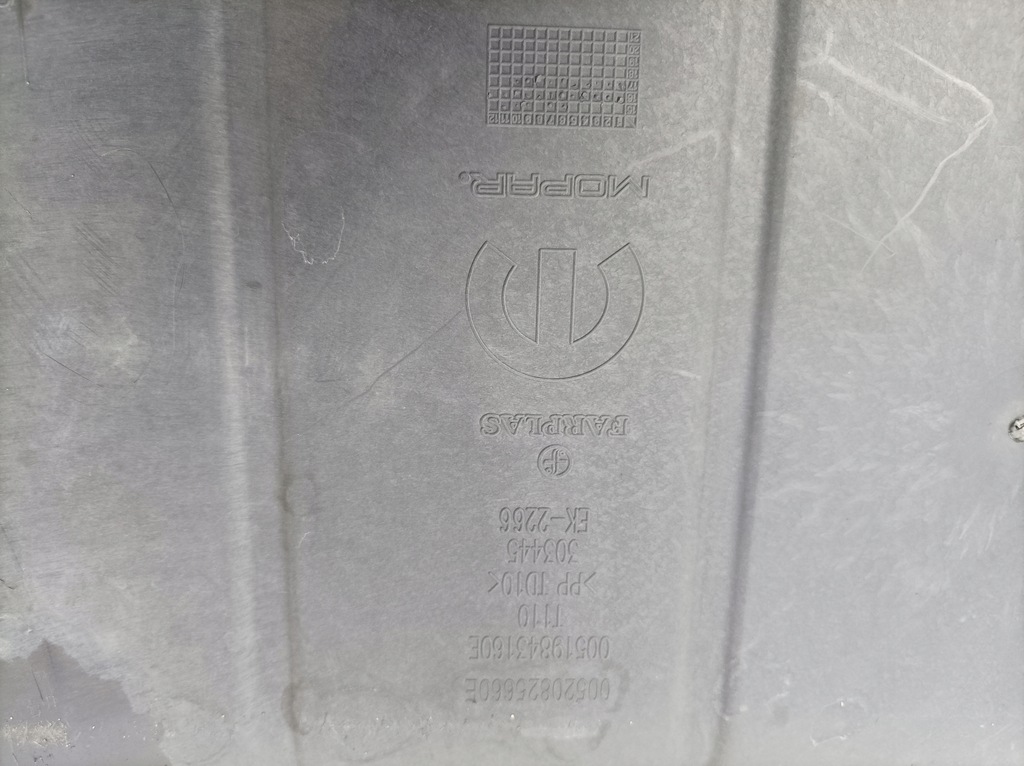 фото №8, Fiat tipo ii плита защита двигателя 00520825660e