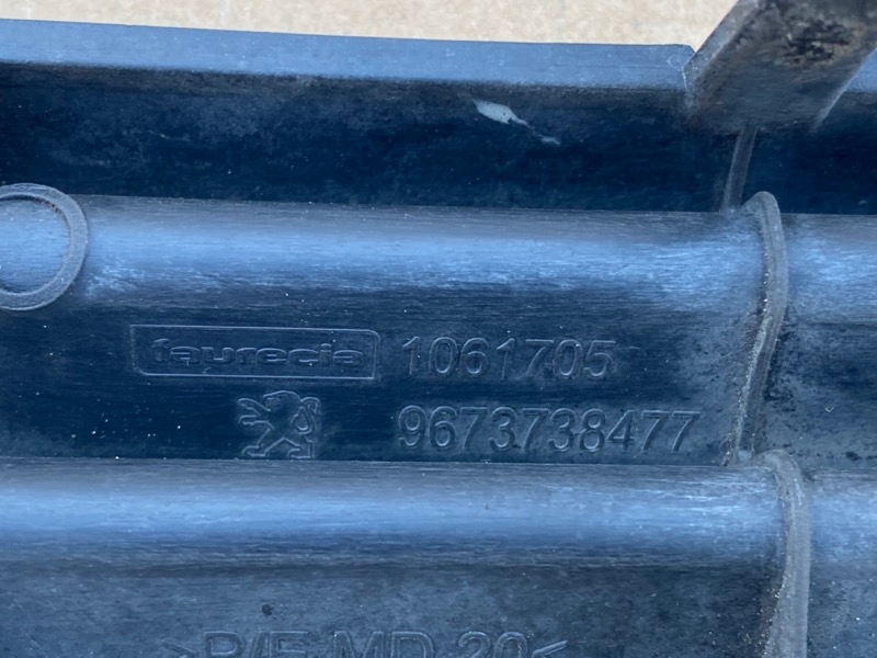 фото №3, Peugeot 508 решётка бампер перед