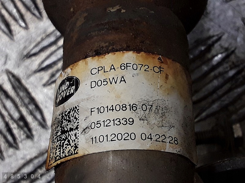 2020 land rover discovery труба шланг 3000td cpla6f072cf f1014081607 Недорого