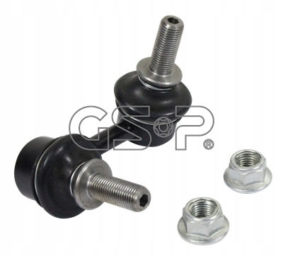 фото №2, Gsp соединитель стабилизатора перед левый