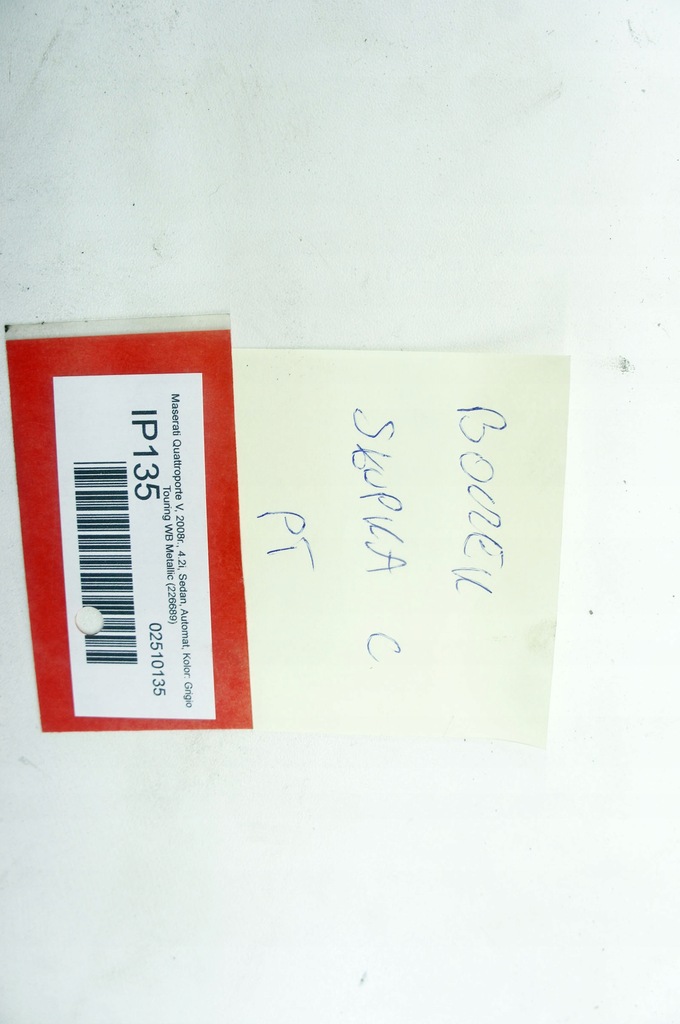 фото №5, Ip135 maserati quattroporte v защита стойка задняя