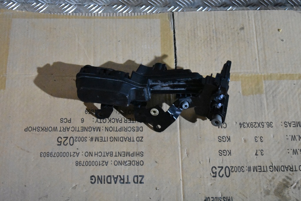 фото №1, Распределитель тока bmw g01 g02 1