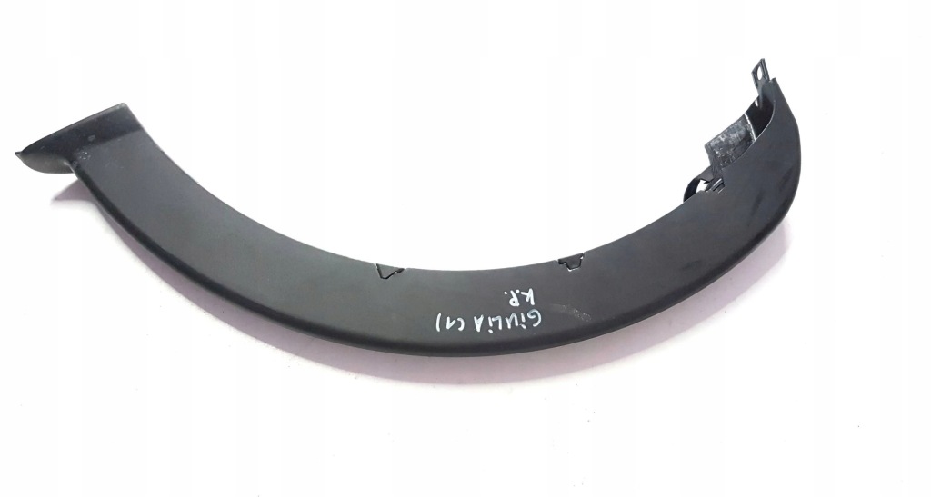 фото №1, 2020 alfa romeo giulia element обивка багажника 156107136