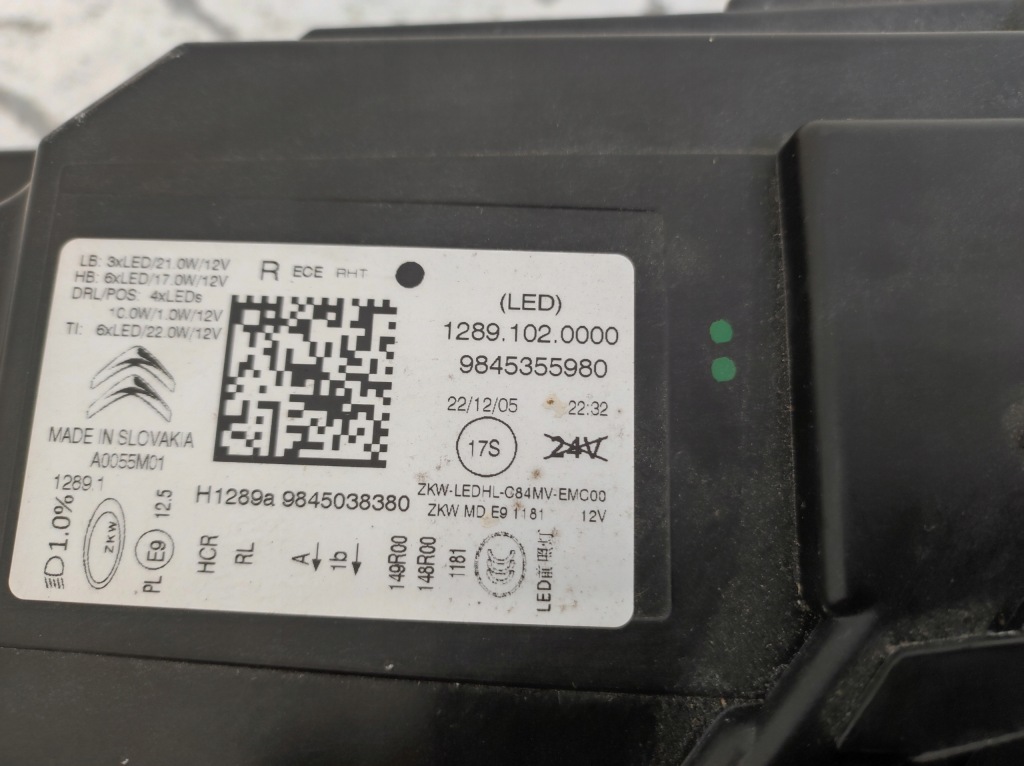 фото №9, Лампа фара правый перед full led c5 aircross lift eu