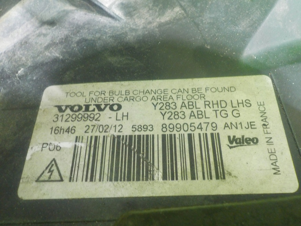 фото №5, Volvo s60 ii v60 i 11r ксенон лампа ліва перед 31299992