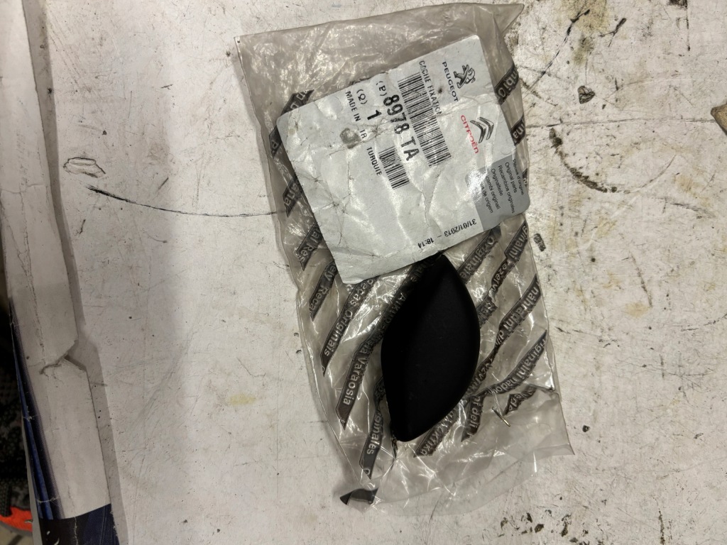 фото №1, Ducato iii jumper boxer iii заглушка поперечина безопасности задняя nowa 8978ta