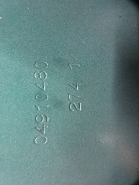 фото №4, Дверь задняя задние правое citroen c4 cactus