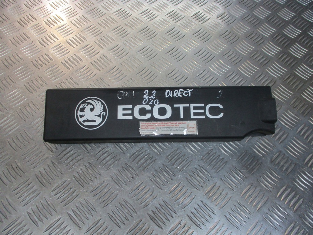 фото №1, Защита катушек opel zafira b 2.2 direct