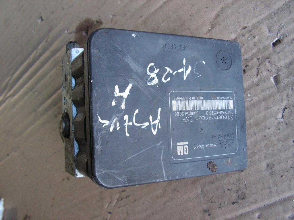 фото №6, Насос тормозная opel astra h