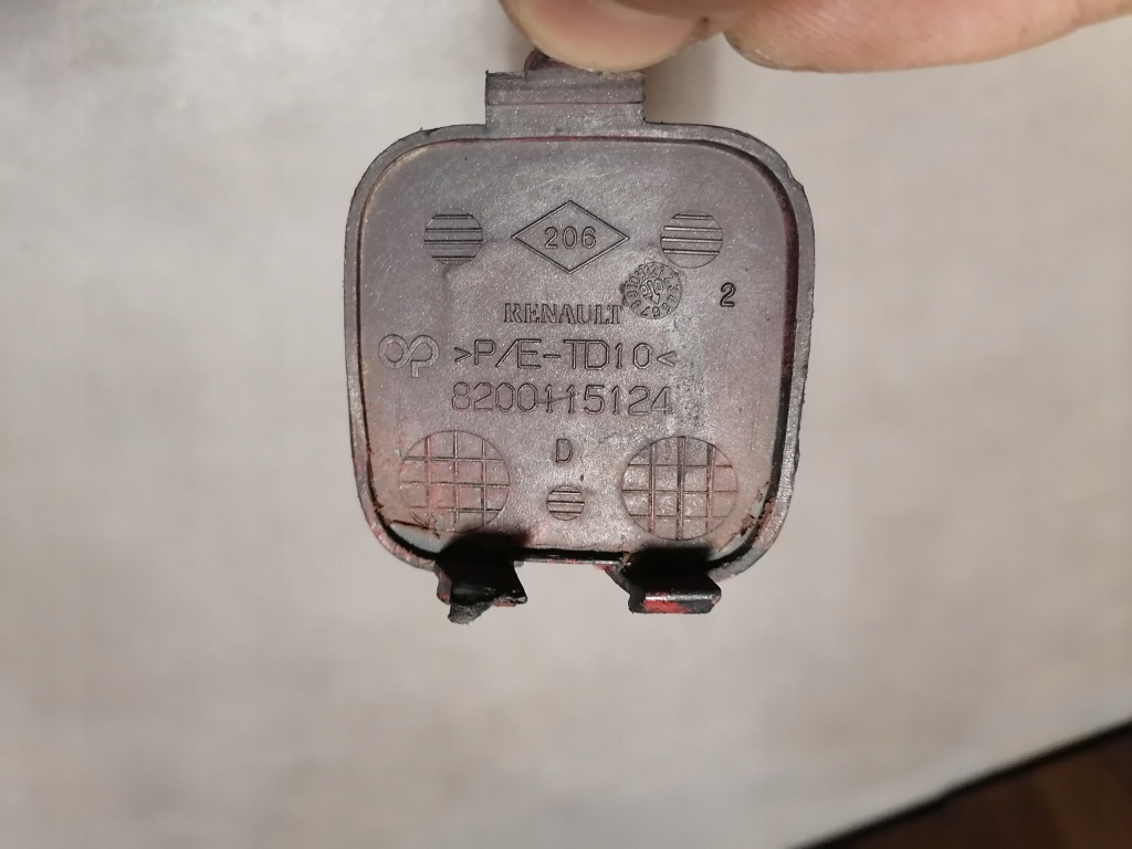 Заглушка бампера задняя renault megane ii 8200115124 в Украине