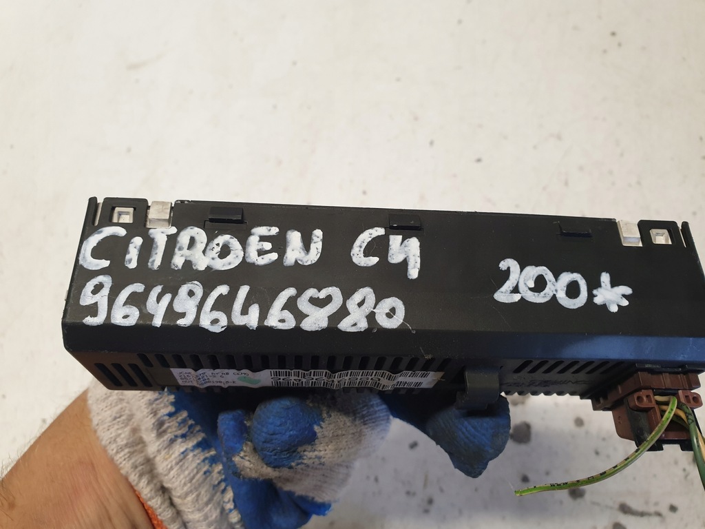 фото №4, Дисплей citroen c4 9649646880