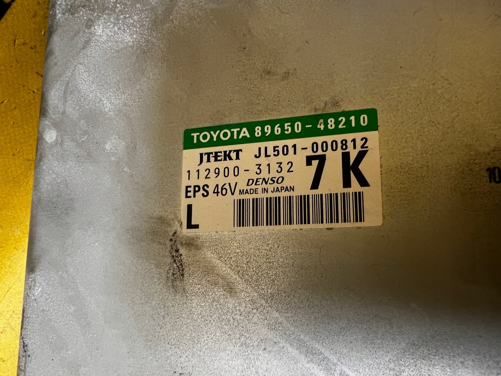 фото №7, Модуль блок управления усилителя lexus rx 450h iii 3 al10