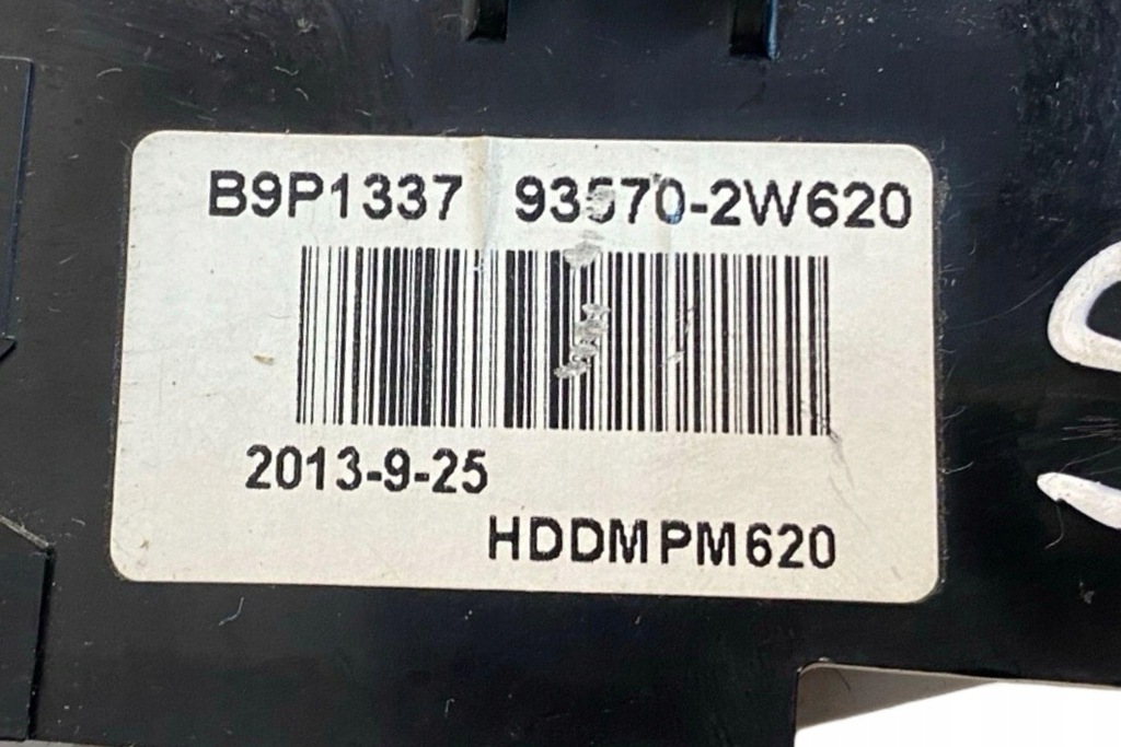 фото №7, Кнопка управление окон задних правых дверь hyundai santa fé iii dm