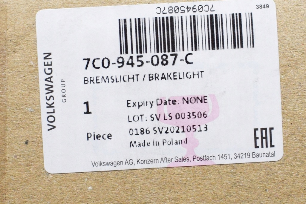 фото №9, Vw crafter sz mk2 задні додаткові світло гальмування nowe оригінальні 7c0945