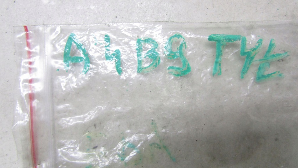 фото №6, Audi a4 b9 джгут бампера задня задня 8u0971104a 14-