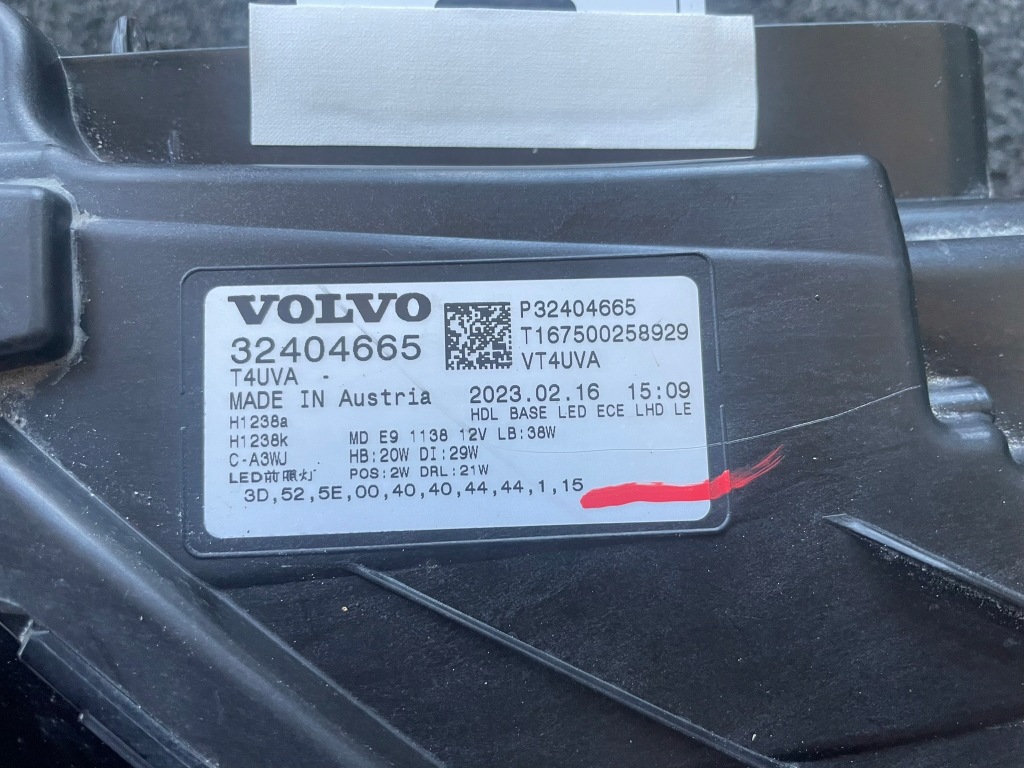 Купити Volvo ліхтарі  перед xc40 рестайлінг  led 32404666 32404665