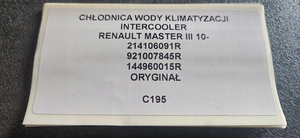 Купить Радиатор воды кондиционера интеркулер renault master 3 10- оригинал