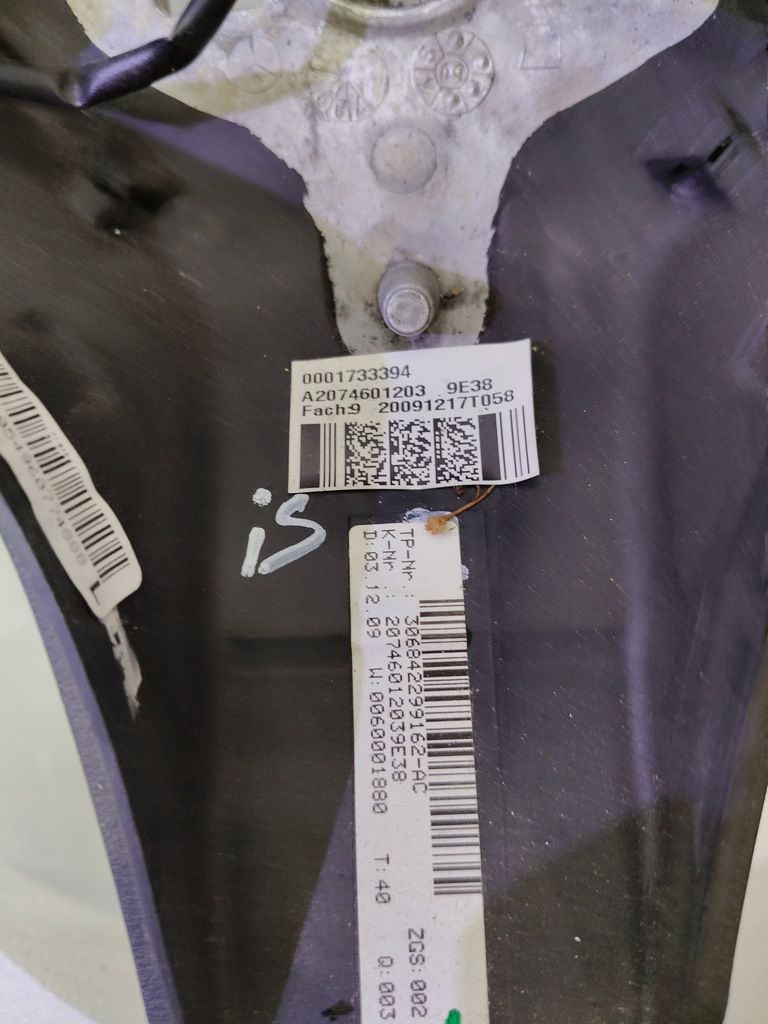 фото №9, Mercedes w207 воздуховод кожа лепестки переключения a207460120