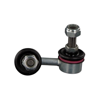 фото №14, Соединитель стабилизатора. mitsubishi mitsubishi space wagon 4w