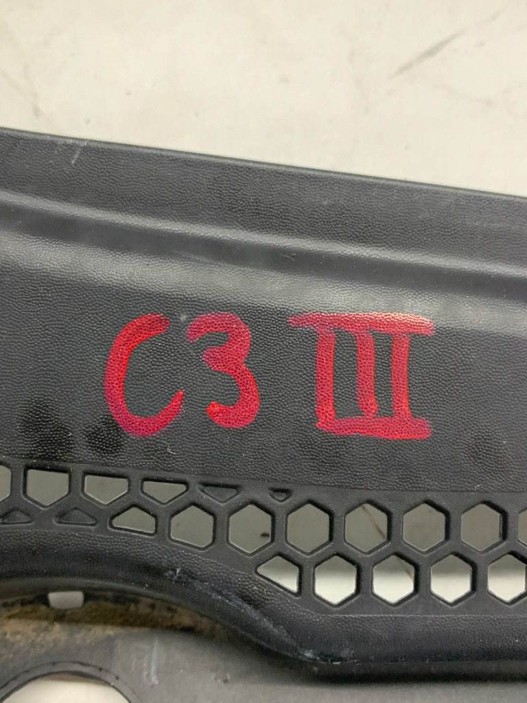 фото №5, Жабо 9811935377 citroen c3 iii 2016-2024 1.2 puretech