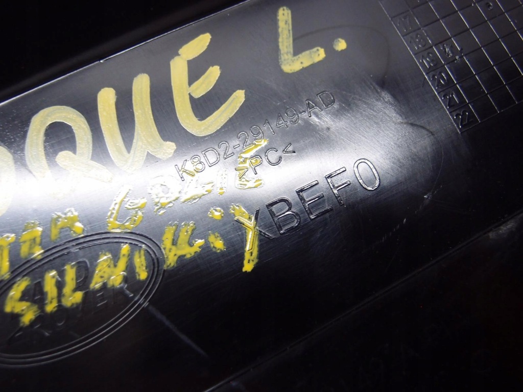 фото №10, Захист стійка лівий задня evoque ii k8d2-29149-a