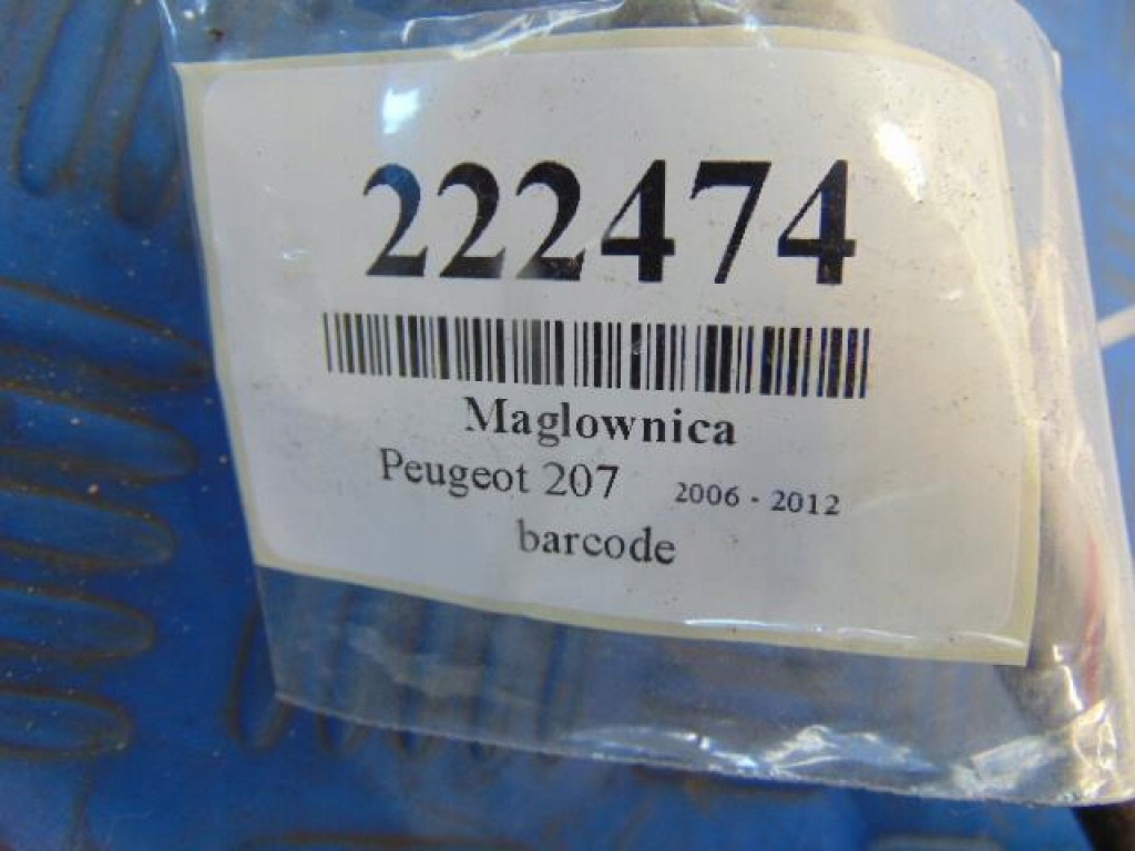 фото №9, Peugeot 207 1.4b рейка рульова 6700001471b