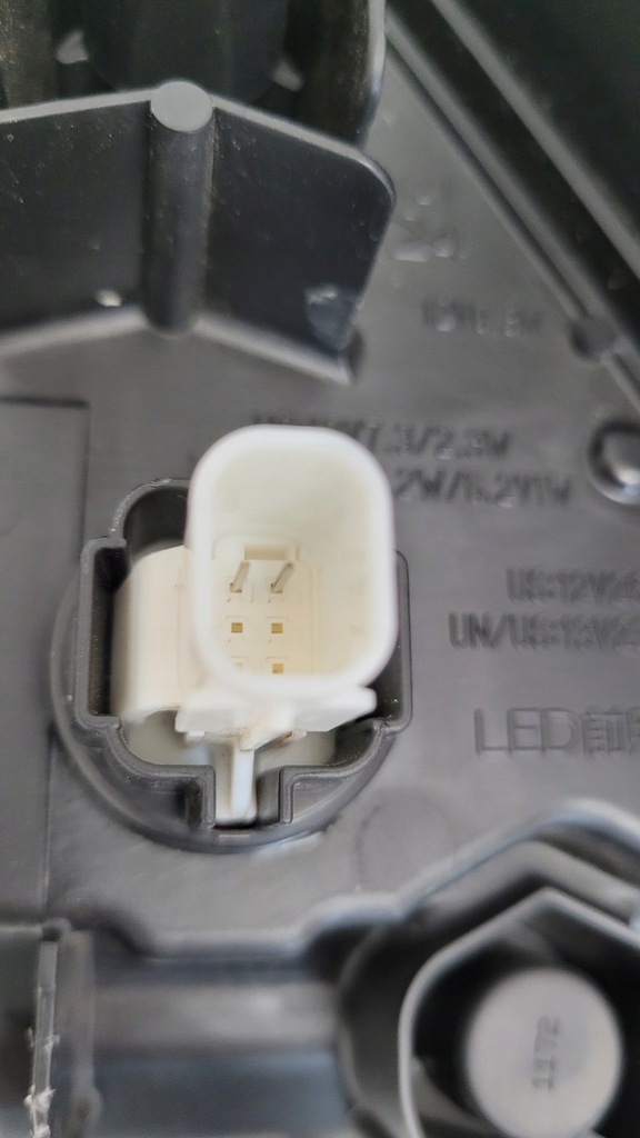 фото №13, Лампа права передня перед lexus nx ii 2021- лінза full led