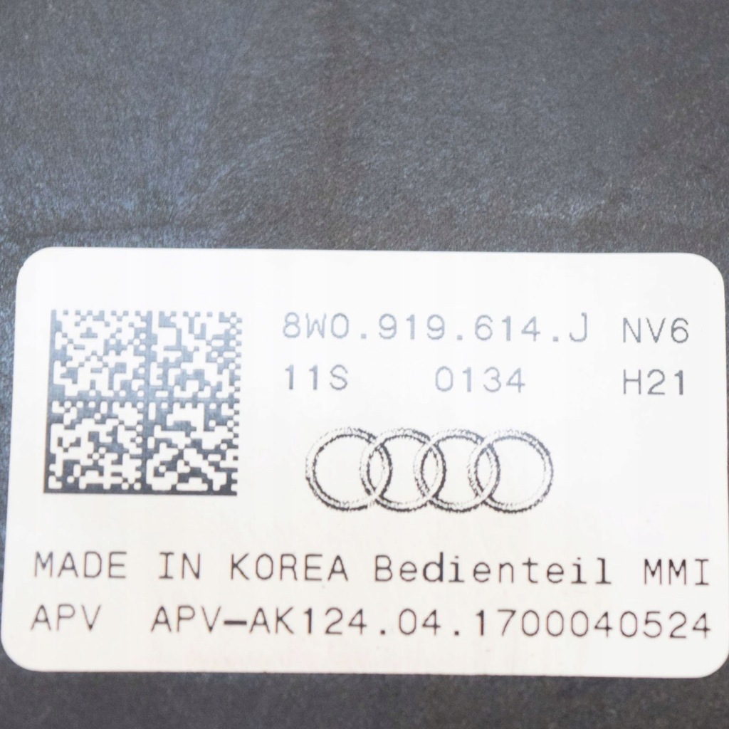 фото №8, Audi a4 s4 b9 8w 2017 панель радио