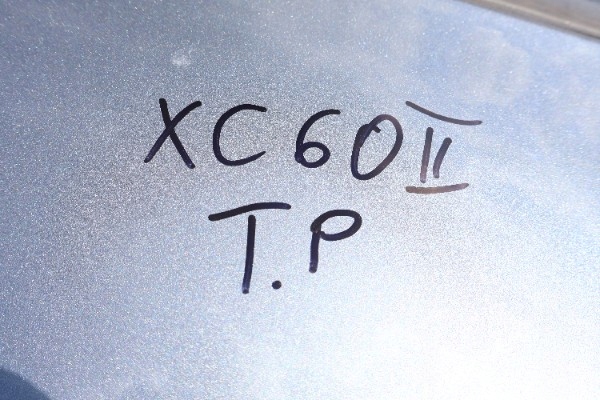 фото №6, Volvo xc60 ii чверть крила права задня 714