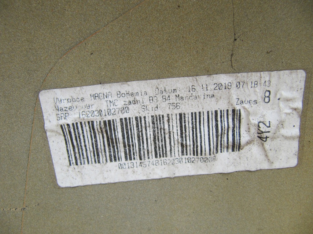 фото №11, Бампер задня задній toyota aygo ii