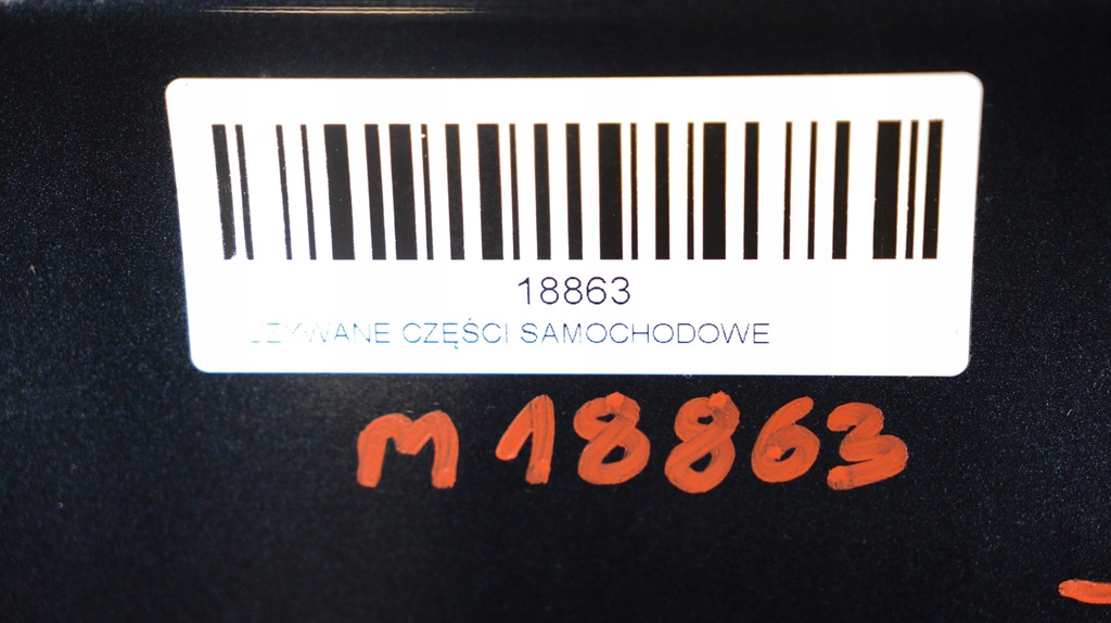 фото №6, Двері лівий задня toyota rav4 iii 05-08r 1h2