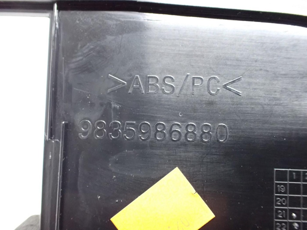 фото №7, Защита рамка спидометра панели консоли europa 9835986880 opel mokka ii b 24r