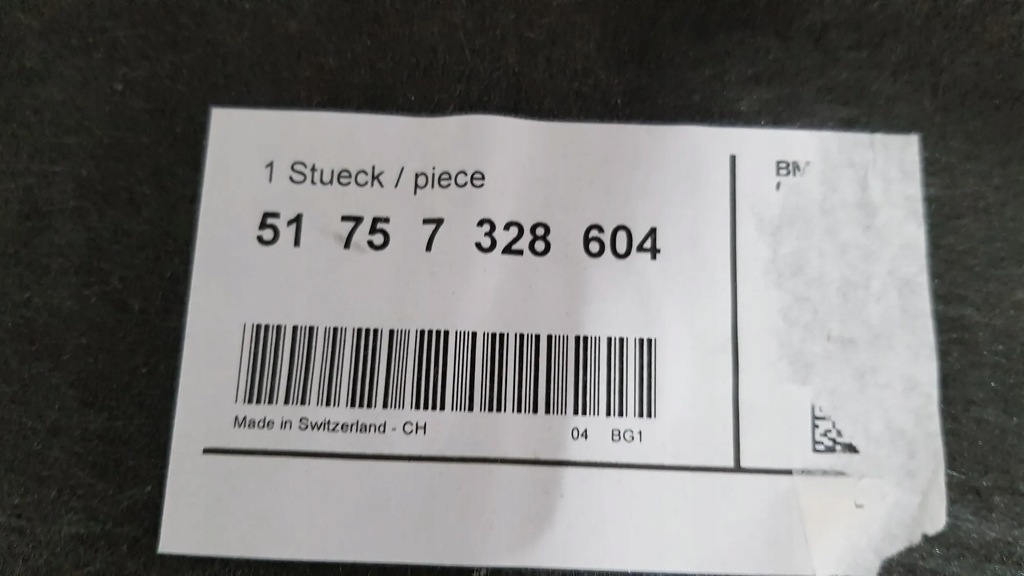 фото №9, Захист двигуна нижня bmw i8 оригінал