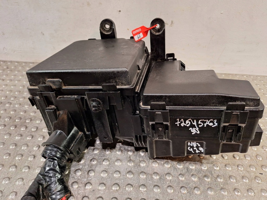 фото №2, Корпус коробка запобіжників 7254576330 renault koleos ii