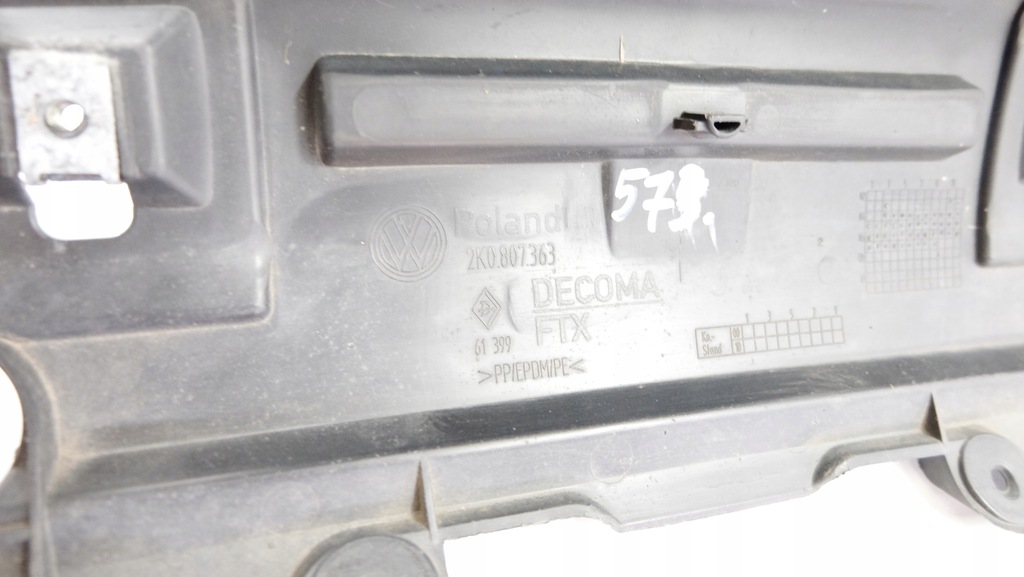 фото №9, Vw caddy направляющая бампера задняя 2k0807363