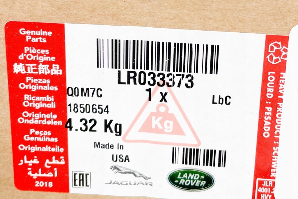 фото №9, Land rover range rover sport l494 клапан egr новый оригинальный lr033373