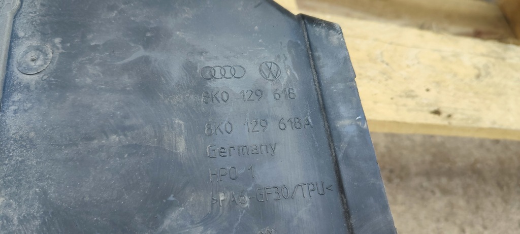фото №11, Впуск повітрозабірник повітря audi a4 b8 a5 8t 8k0129618