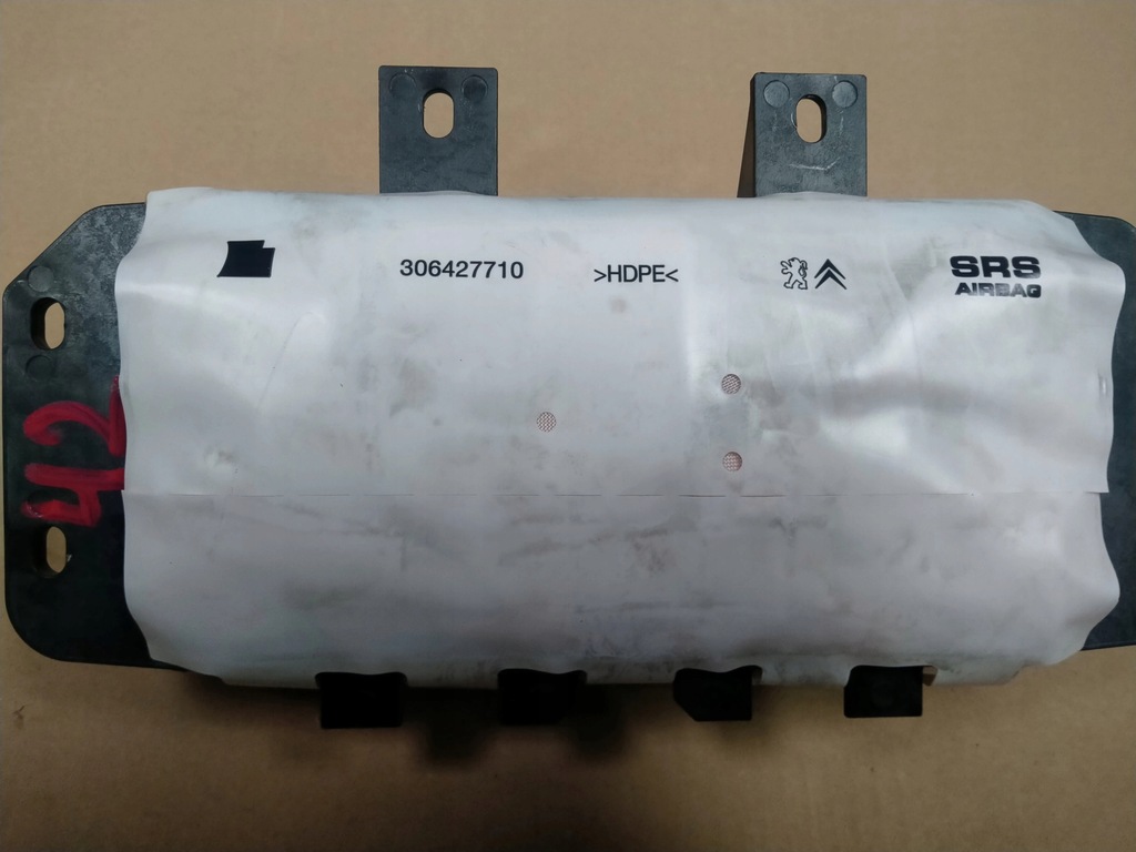 фото №1, Citroen c4 ii b7 air bag пасажира оригінал