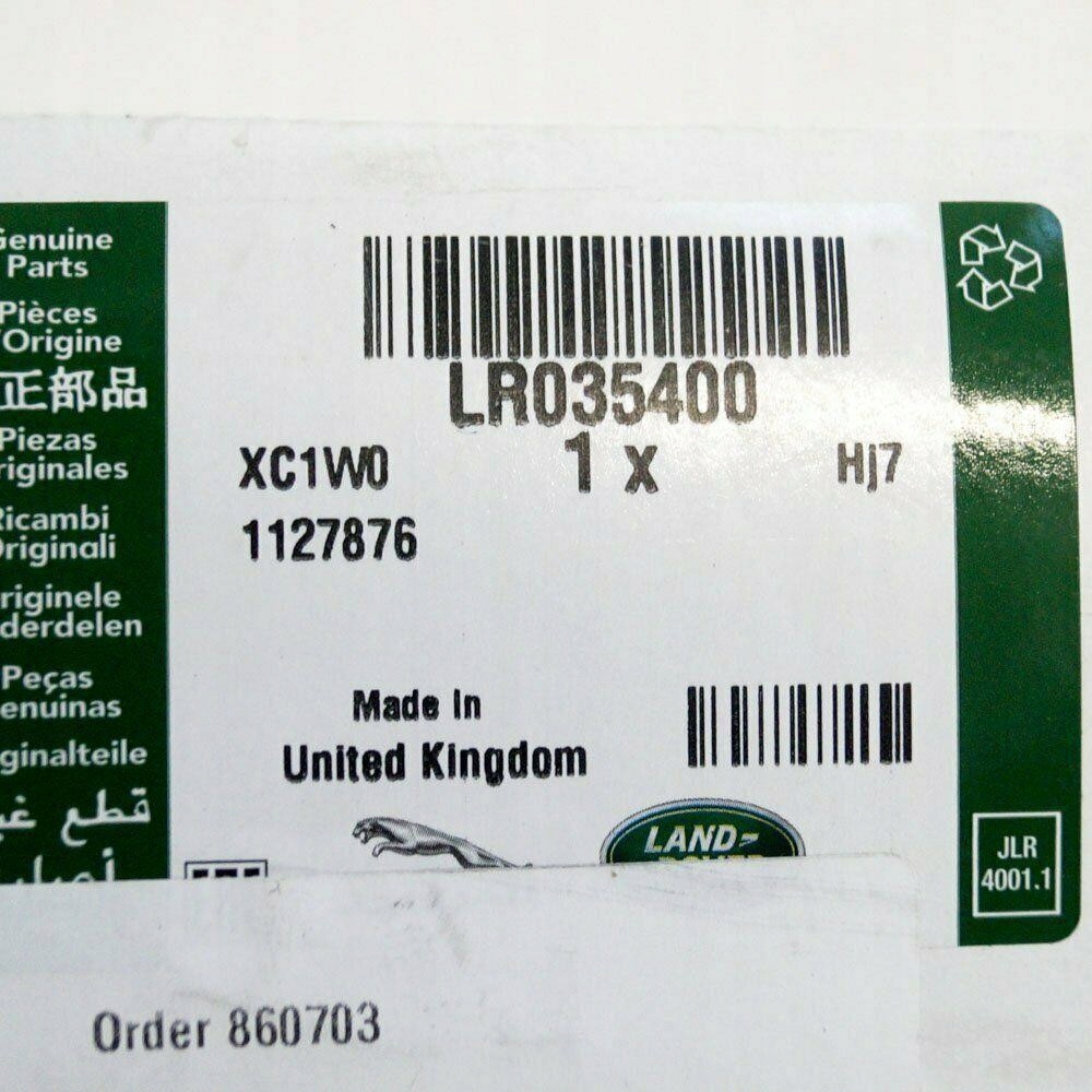 фото №4, Передній боковий підкрилок нижні кронштейн land rover range rover evoque l538