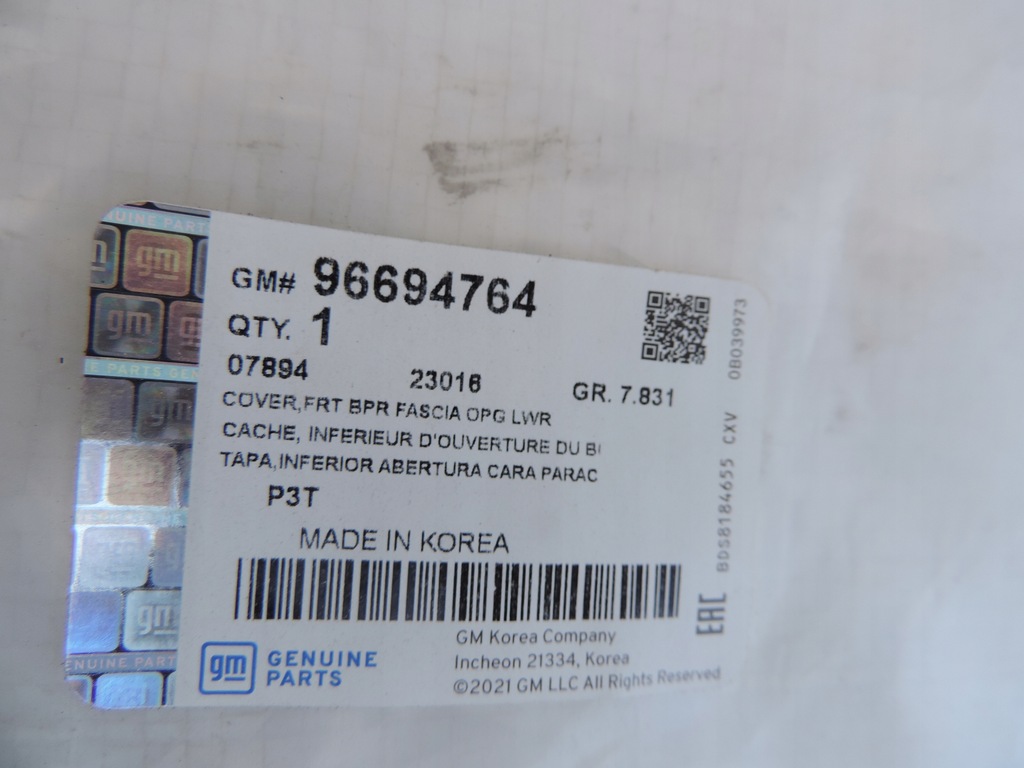 фото №8, Рамка решітка chevrolet aveo t300 nowa 96694764