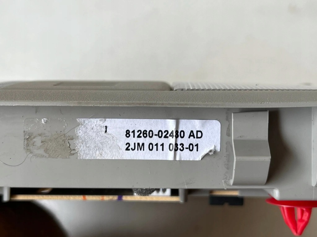 фото №6, Auris ii лампа освещение салона кабины