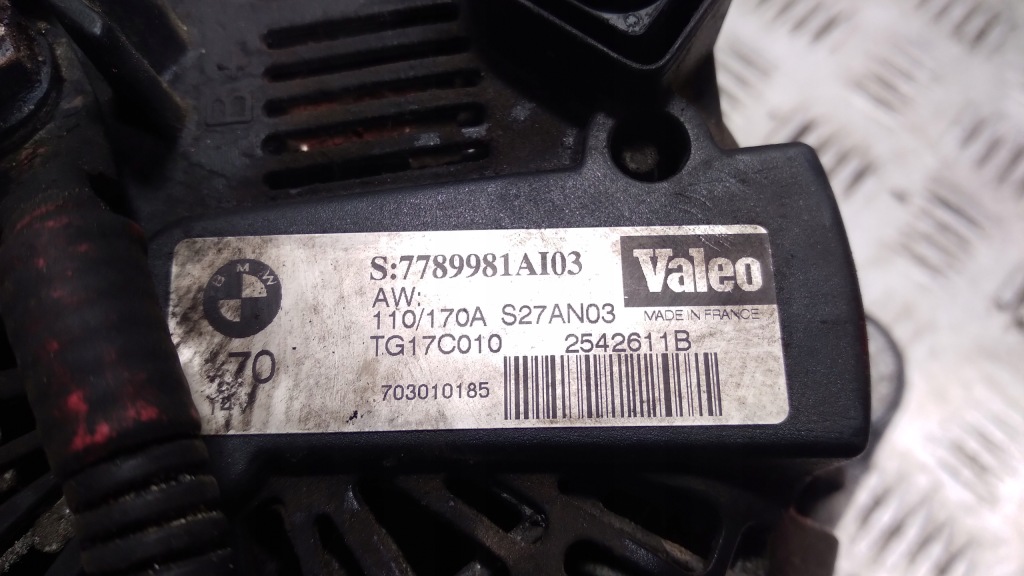 Генератор bmw e60 в Україні