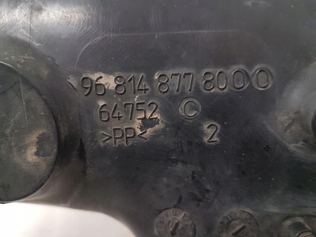 фото №6, Citroen c5 iii труба воздухозаборник воздуха 9681487780