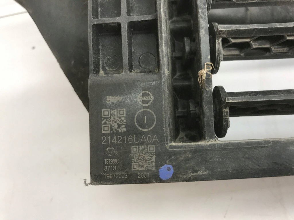 фото №12, Nissan qashqai j12 2021 защита радиатора 214216ua0a