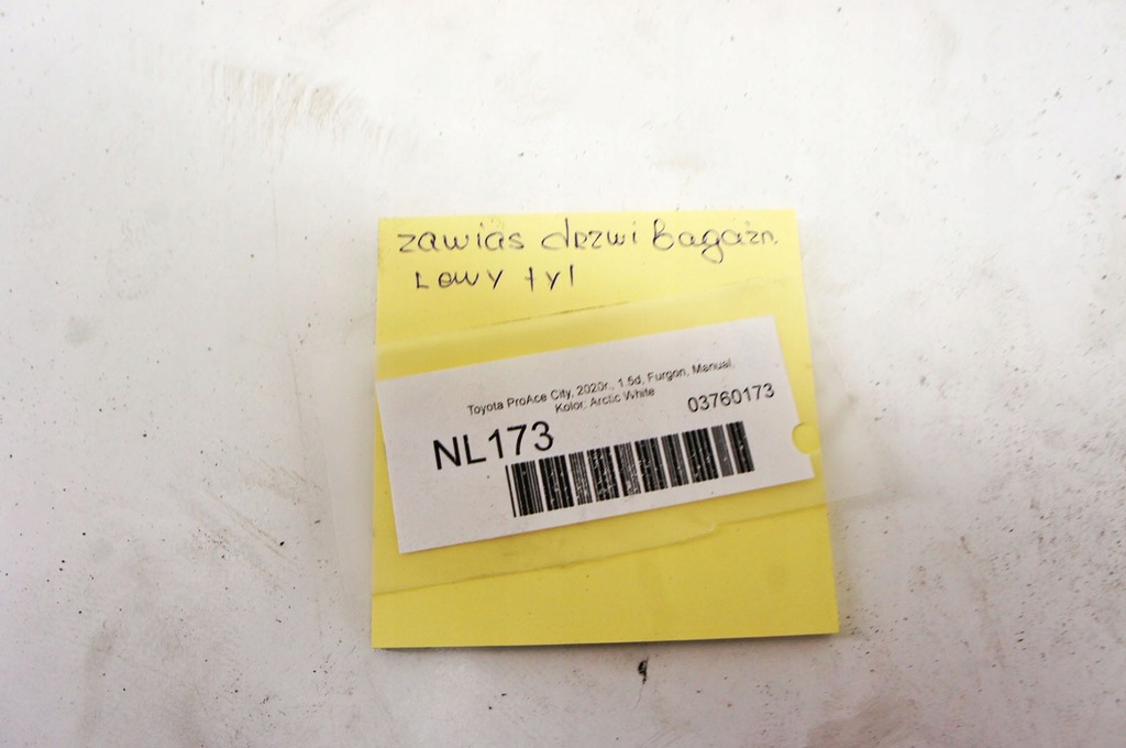 фото №5, Nl173 toyota proace city петлі двері лівий задня